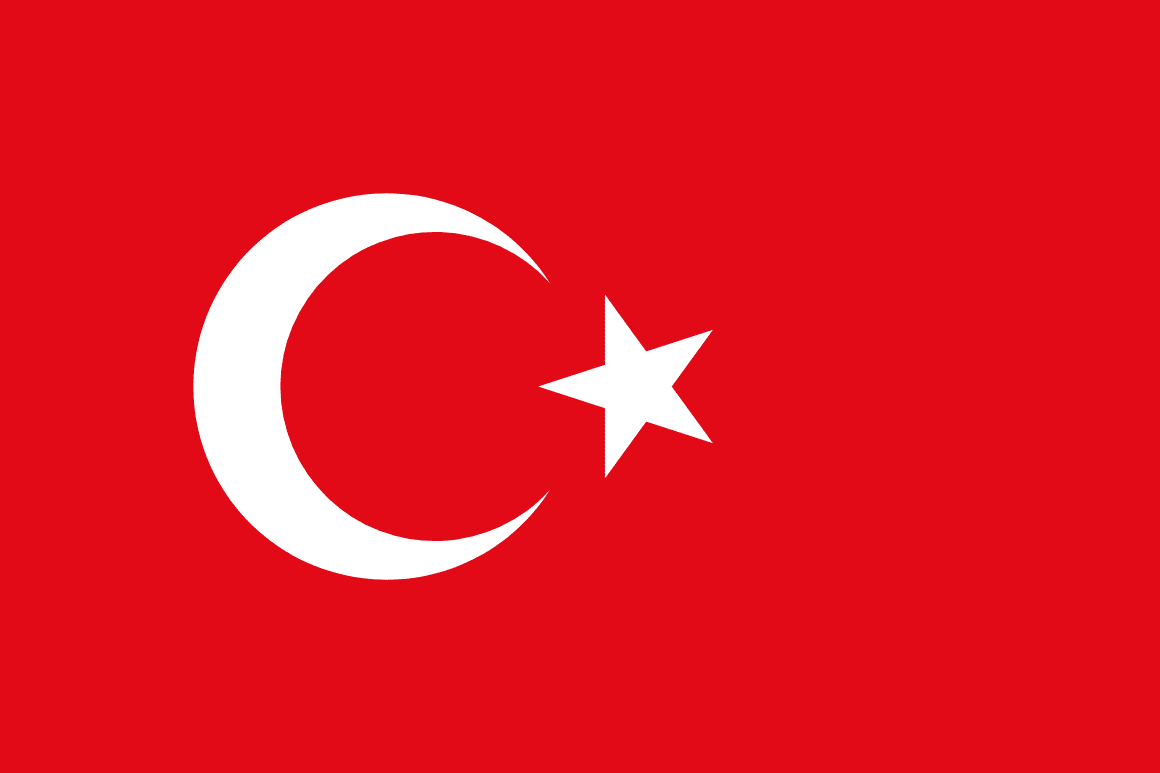 Türkçe